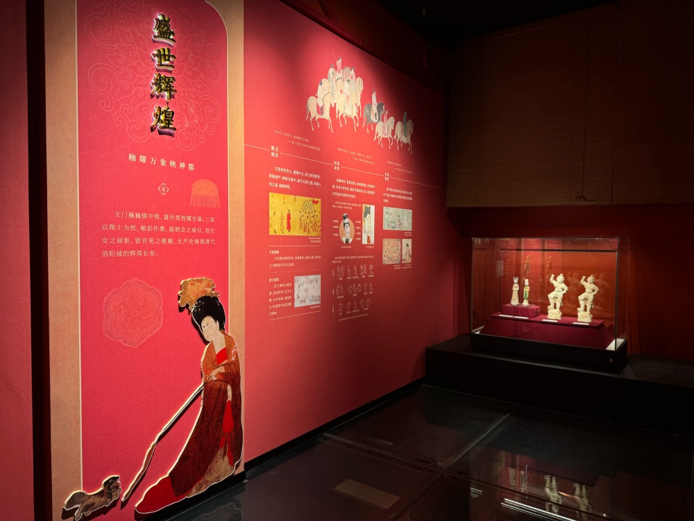 微信图片_2025-11-07_143108_585_副本.jpg